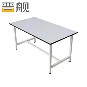 晋舰白板防静工作台车间流水线操作台快递打包检验台装配桌120*40*75