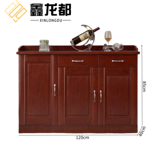 鑫龙都