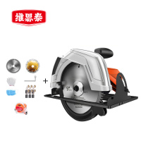 维思泰 电圆锯手提锯电锯台锯木工倒装圆盘锯切割机 220V/1300W/235mm/9寸 台