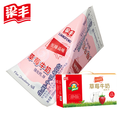 梁丰草莓味网红牛奶三角包200mlX12包整箱成人学生早餐奶