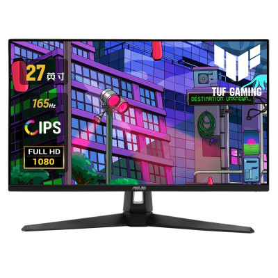 TUFGAMINGVG279Q1A台式机电竞游戏显示器27英寸FullHD(1920x1080),IPS,165Hz