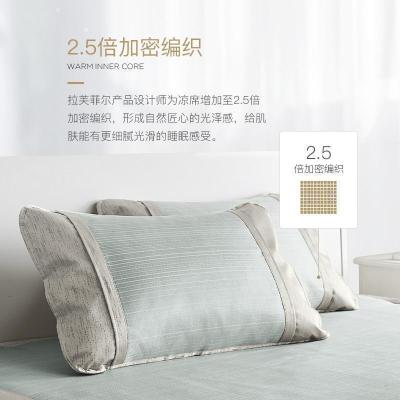 家柏饰(CORATED)凉感冰丝凉席1.8m床1.5米三件套可折叠夏季单人空调席子