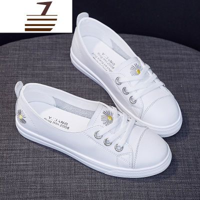 尗卡2020年浅口小白女鞋网红懒人小雏菊白板鞋新款百搭一脚蹬休闲鞋
