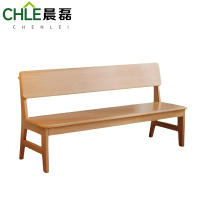 晨磊 长条凳 (樱桃色)120*33*86cm 个