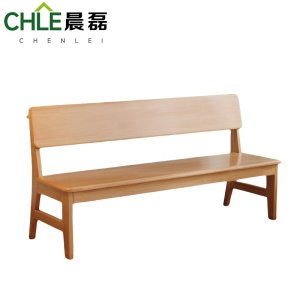 晨磊 长条凳 (樱桃色)120*33*86cm 个