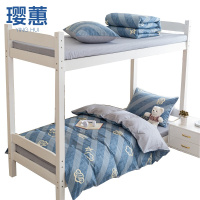 璎蕙纯棉三件套 0.9米 套