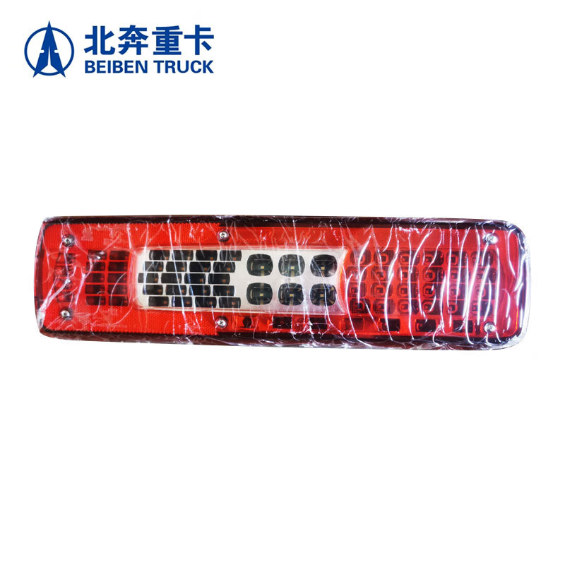北奔重卡 后尾灯总成(右侧)副驾驶室右后尾灯总成 北奔V3车型汽修配件