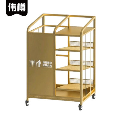 伟樽雨伞架500*230*650mm个