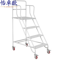 怡卓欧
