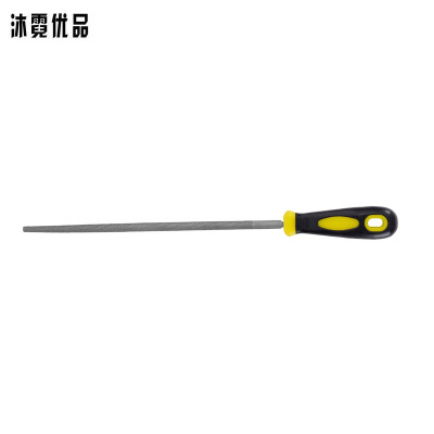 沐霓优品 圆锉 中齿6寸 把