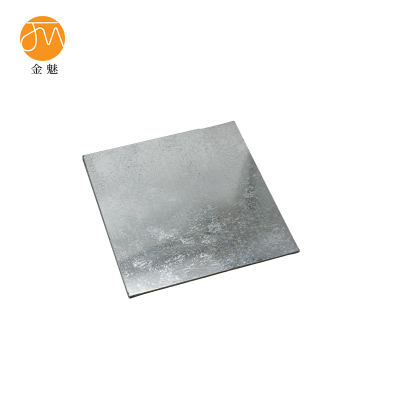 金魅 镀锌钢板 厚度2mm-20mm KG