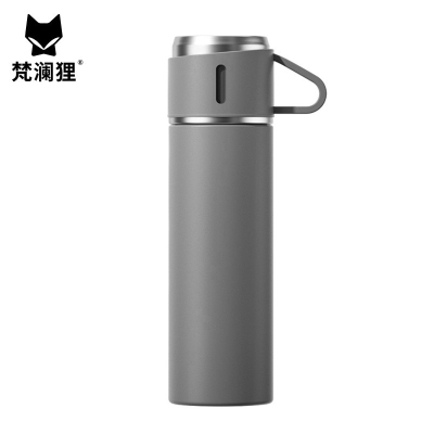 梵澜狸保温水杯W53 个