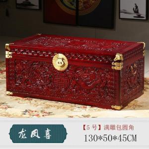 森美人龙凤喜香樟木箱子婚嫁箱陪嫁全樟木字画箱木箱储物箱实木衣箱