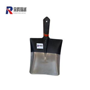 荣腾锦越 铁锨 10把/捆 捆