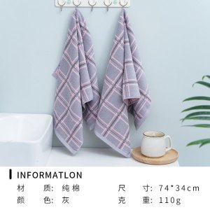 洁丽雅毛巾7177棉家居日用品洗脸巾简约格子柔软情侣吸水毛面巾