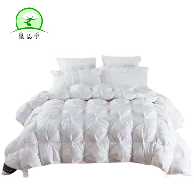星思宇 仿鹅绒被230*250cm/床