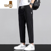 YANXU牛仔裤男士夏季薄款宽松直筒运动潮牌休闲锥形九分长裤子冰丝