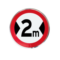 璐盐 限宽牌 直径600mm 块