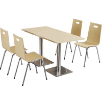 凌迪星餐桌1200*600*760mm(一桌四椅)套