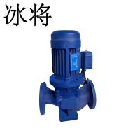 冰将 380V管道泵离心泵 台