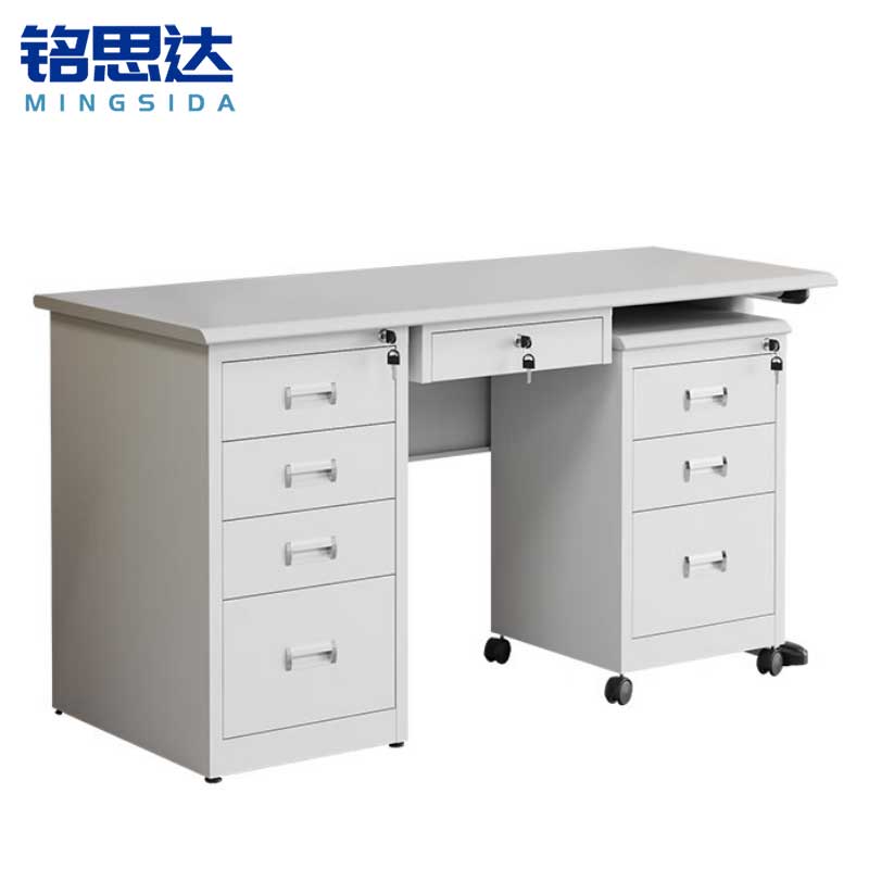 铭思达钢制办公桌