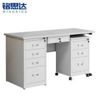 铭思达钢制办公桌