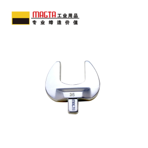 玛吉塔工(MRO MAGTA)方头开口插件 扭力扳手 扭矩扳手 力矩扳手 T28360 67mm 9x12mm
