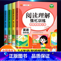 英语 小学六年级 [正版]小学英语阅读理解专项训练书四年级三五六年级上册下册每日一练人教版课外强化拓展练习完形填空与答题