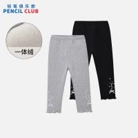 [新品5折价:49元]铅笔俱乐部童装2025年冬装新款女小童打底裤宝宝加厚加绒裤子儿童长裤