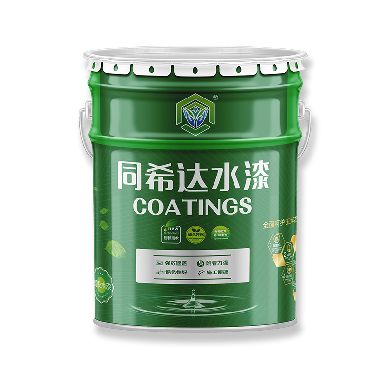 同希达 石墨烯水性金属防腐涂料 双组分 各色 1KG(各色)