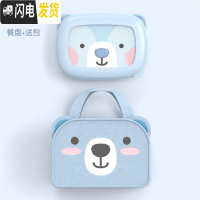 三维工匠韩国儿童保温分格便当盒小学生不锈钢餐盘可爱少女心餐具套装 蓝色小熊餐盘+包