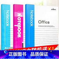 作业本 初中通用 [正版]2023新版初中语文五合一阅读真题100篇 七八九年级中考初一二三789年级语文阅读理解专项同
