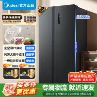 [官方正品]美的605升双开门一级净味风冷无霜双变频大容精细分储冰箱 BCD-605WKPZM(E) 以旧换新