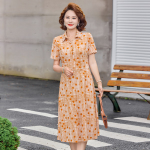 2026年时尚休闲夏装妈妈连衣裙女洋气衬衫领碎花中老年女裙长裙子
