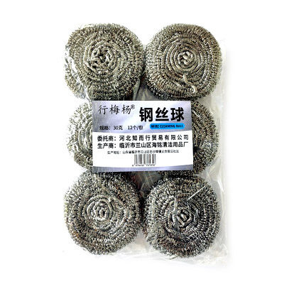 行梅杨 钢丝球 30克 12个/件