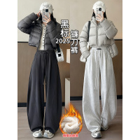 加绒香蕉运动裤女新款秋冬休闲卫裤小个子直筒宽松阔腿裤_746_446