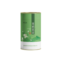 紫高尖茉莉花茶白毫250g罐