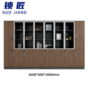 锁匠 办公柜