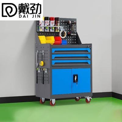 戴劲工具车移动维修收纳柜工具架多功能工具箱五金工具柜灰蓝三抽带网