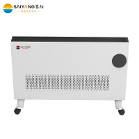 赛阳石墨烯电暖气对流式取暖器电暖气SY-GH20BY