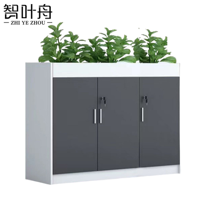 智叶舟办公柜三门1200*300*800mm台
