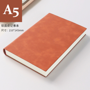 [补贴10%]笔记本子加厚带扣皮质记事本商务人士简约大学生a5会议记录本文艺精致复古日记本办公用超厚工作厚本子皮面