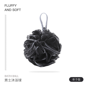 沐浴球女超柔软高档不散洗澡男浴花球起泡泡浴搓澡球两用神器大号