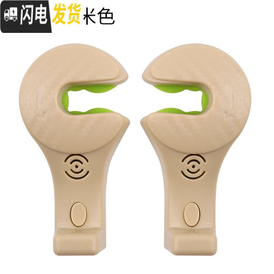 三维工匠汽车座椅背挂钩创意多功能隐藏式车载挂钩车内用品后座靠背小挂勾 双灯款米色一对装