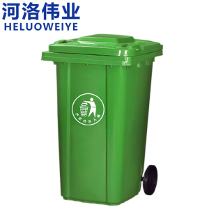 河洛伟业