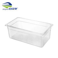 铂锜澳1/2透明份数盒32.5*26.5*6.5cm