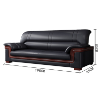 易企采 三人位加厚西皮 办公实木框架沙发简约现代商务会客办公室接待室沙发茶几组合