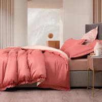 家柏饰(CORATED)四件套全棉全棉100支长绒棉套件简约素色拂晓洛可可红