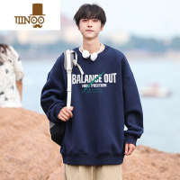 YANXU长袖T恤卫衣男2023新款美式潮牌圆领上衣痞帅打底衫