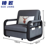 锁匠 折叠沙发108*88*87cm张